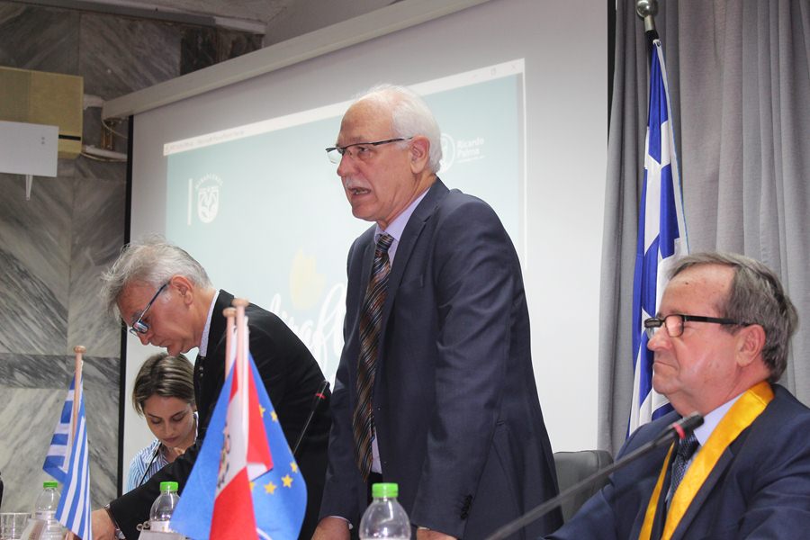 Σε εγκάρδιο κλίμα πραγματοποιήθηκε η τελετή αδελφοποίησης της Λάρισας με την πόλη Μιραφλόρες του Περού (φωτο)