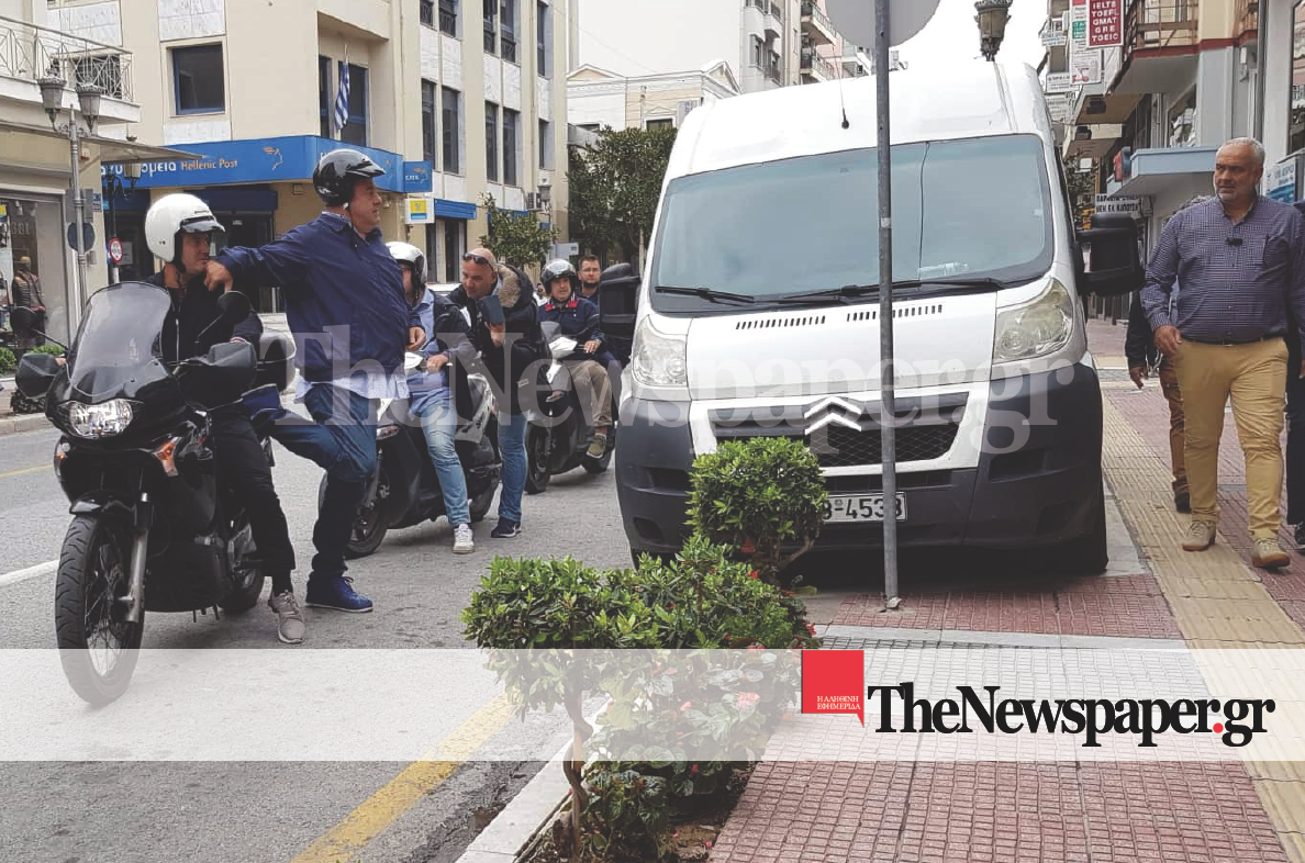 Στιγμιότυπο 2019 10 09 12.43.43 μμ