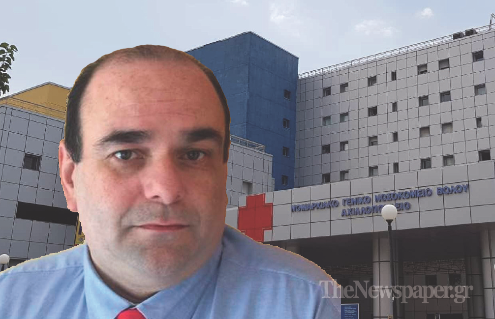 Στιγμιότυπο 2019 12 24 7.24.49 μμ