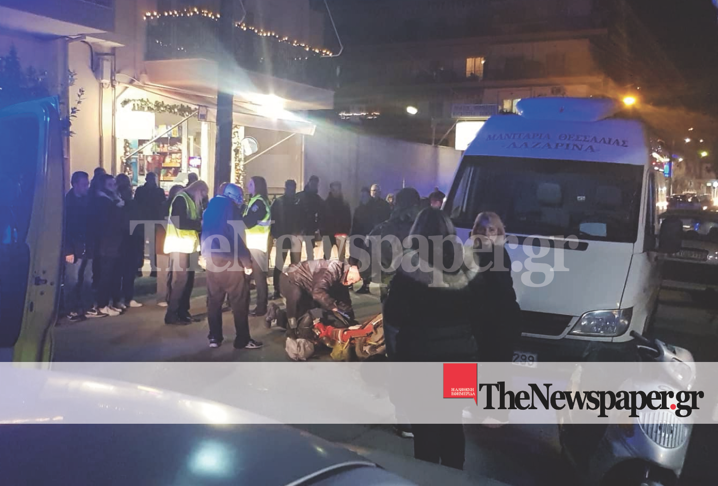 Στιγμιότυπο 2019 12 27 6.28.38 μμ