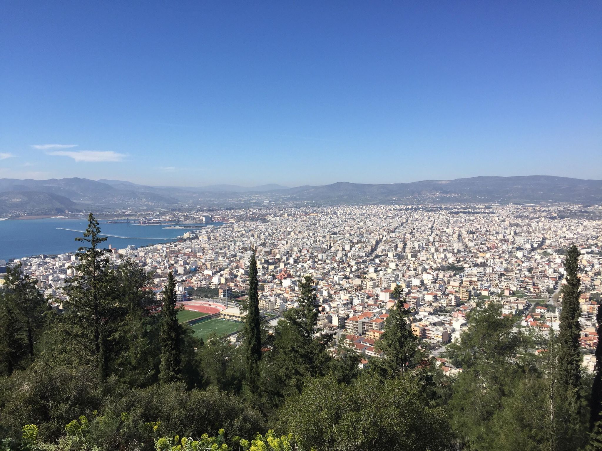 ΒΟΛΟΣ ΓΕΝΙΚΟ