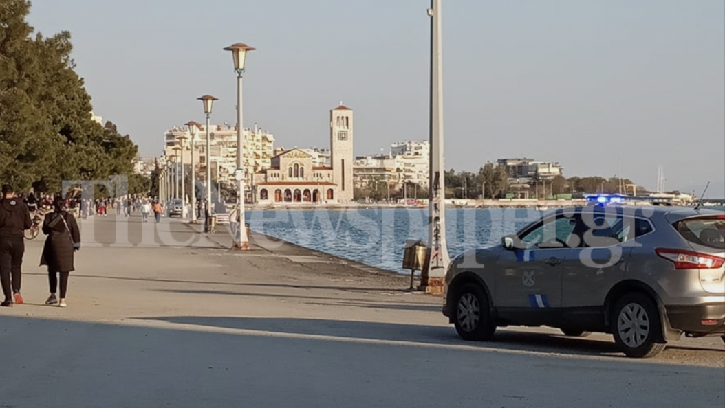 Στιγμιότυπο 2020 03 20 5.46.48 μμ