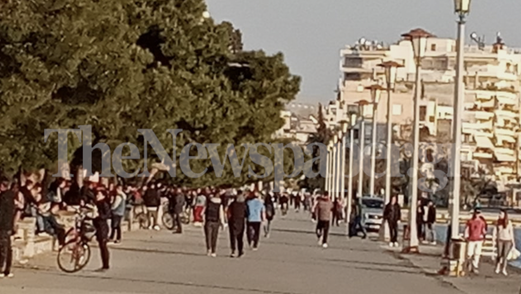 Στιγμιότυπο 2020 03 20 5.46.50 μμ