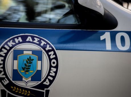 astynomia