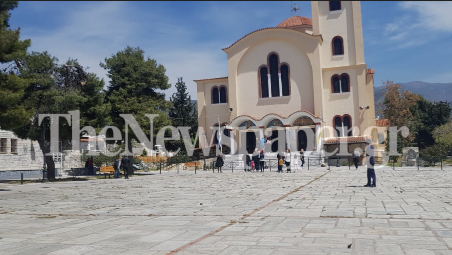 Στιγμιότυπο 2020 04 17 1.58.07 μμ