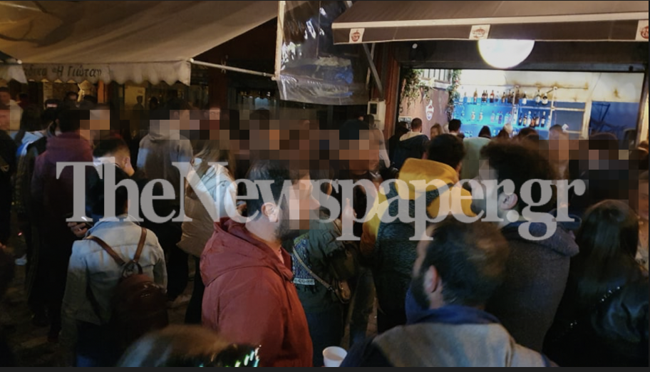 Στιγμιότυπο 2020 05 04 11.37.49 μμ