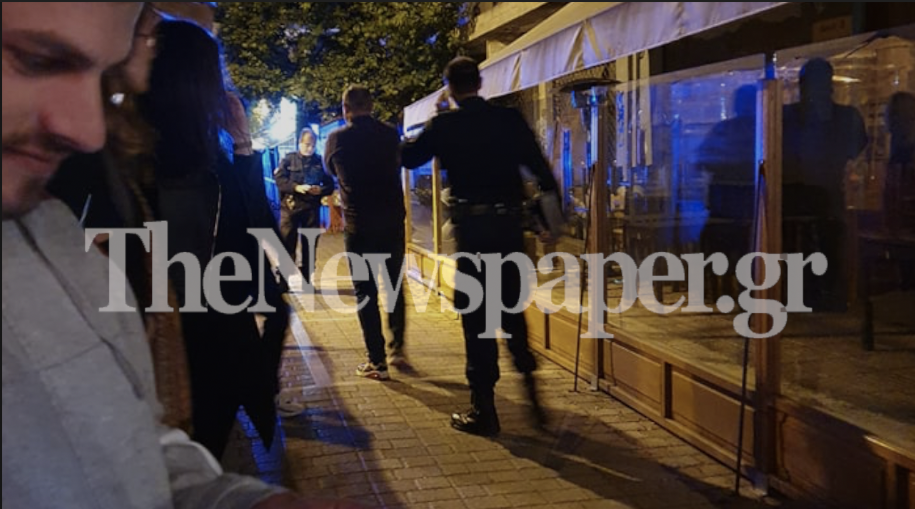 Στιγμιότυπο 2020 05 04 11.37.30 μμ