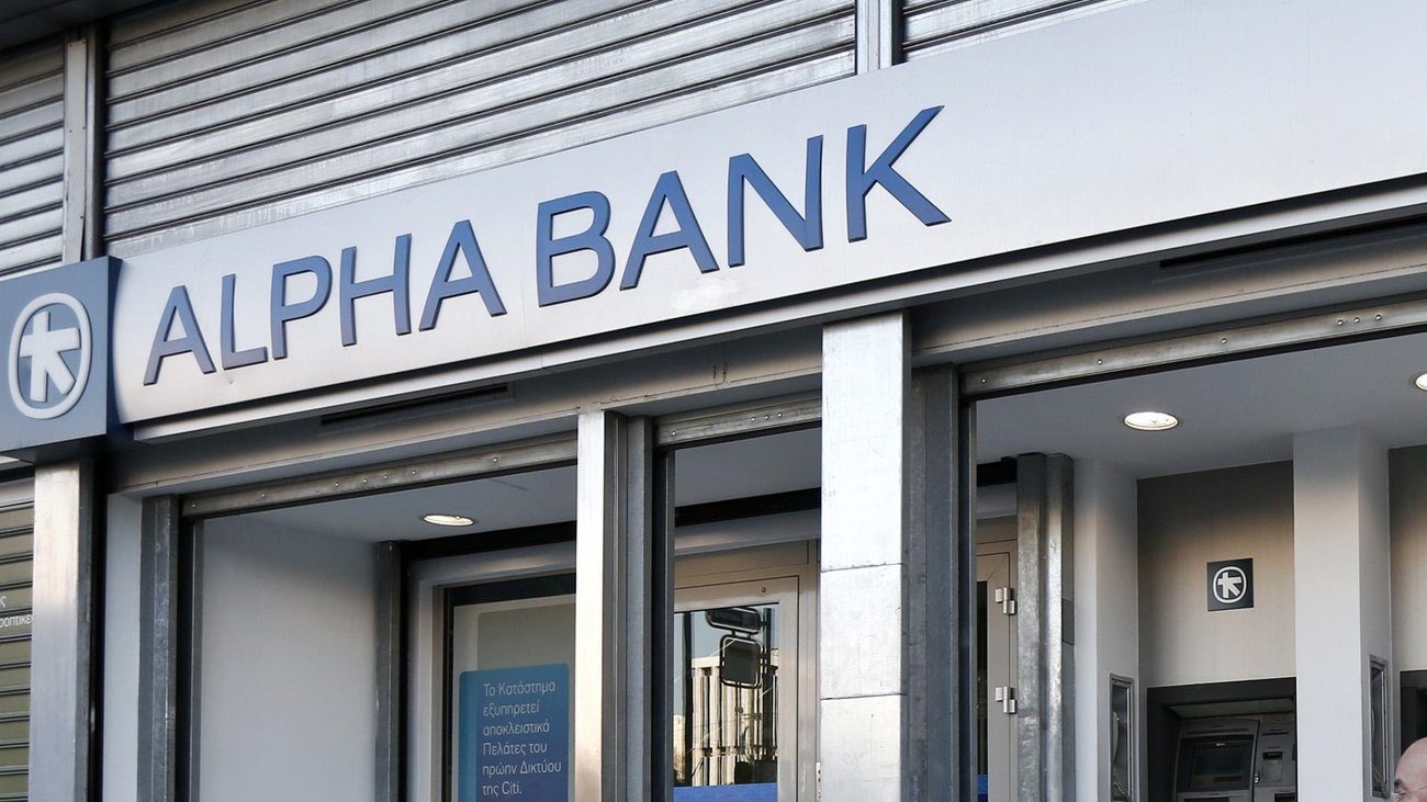 Alpha Bank kat