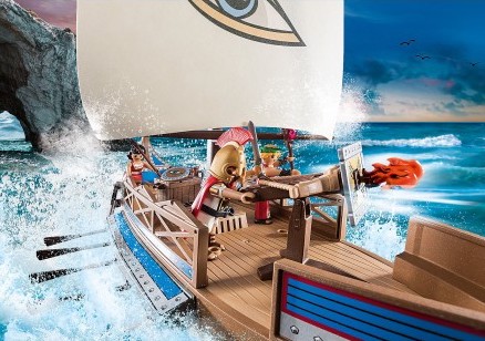 history argo with argonauts 1 1
