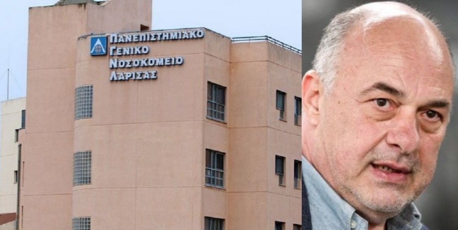 Στιγμιότυπο 2020 10 21 5.46.22 μμ