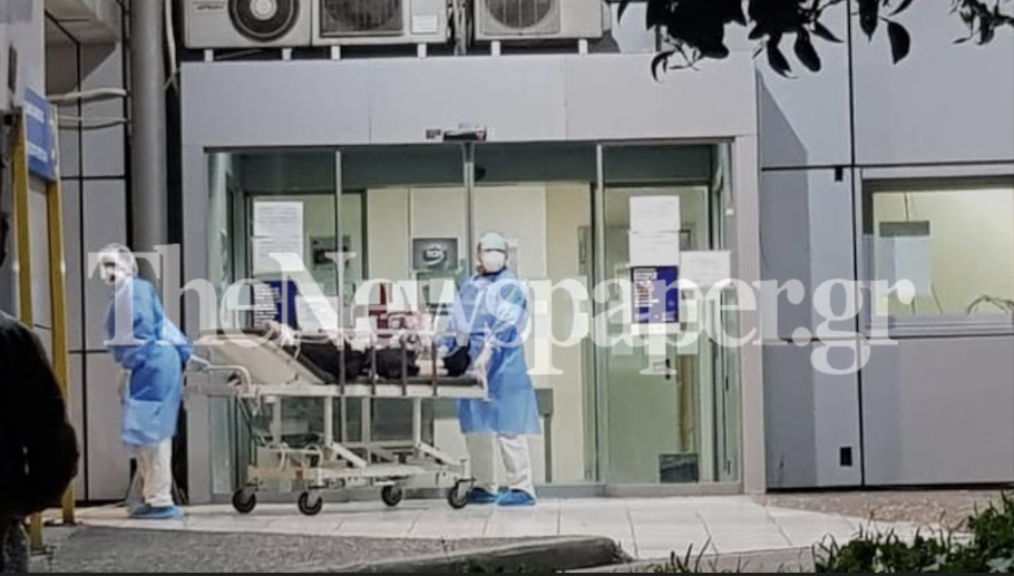 Στιγμιότυπο 2020 04 01 12.33.41 μμ