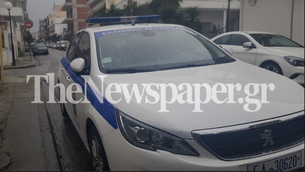 Στιγμιότυπο 2021 01 12 10.34.53 πμ