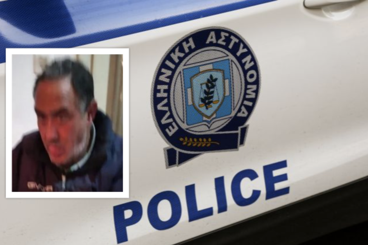 Στιγμιότυπο 2021 01 30 11.27.09 πμ