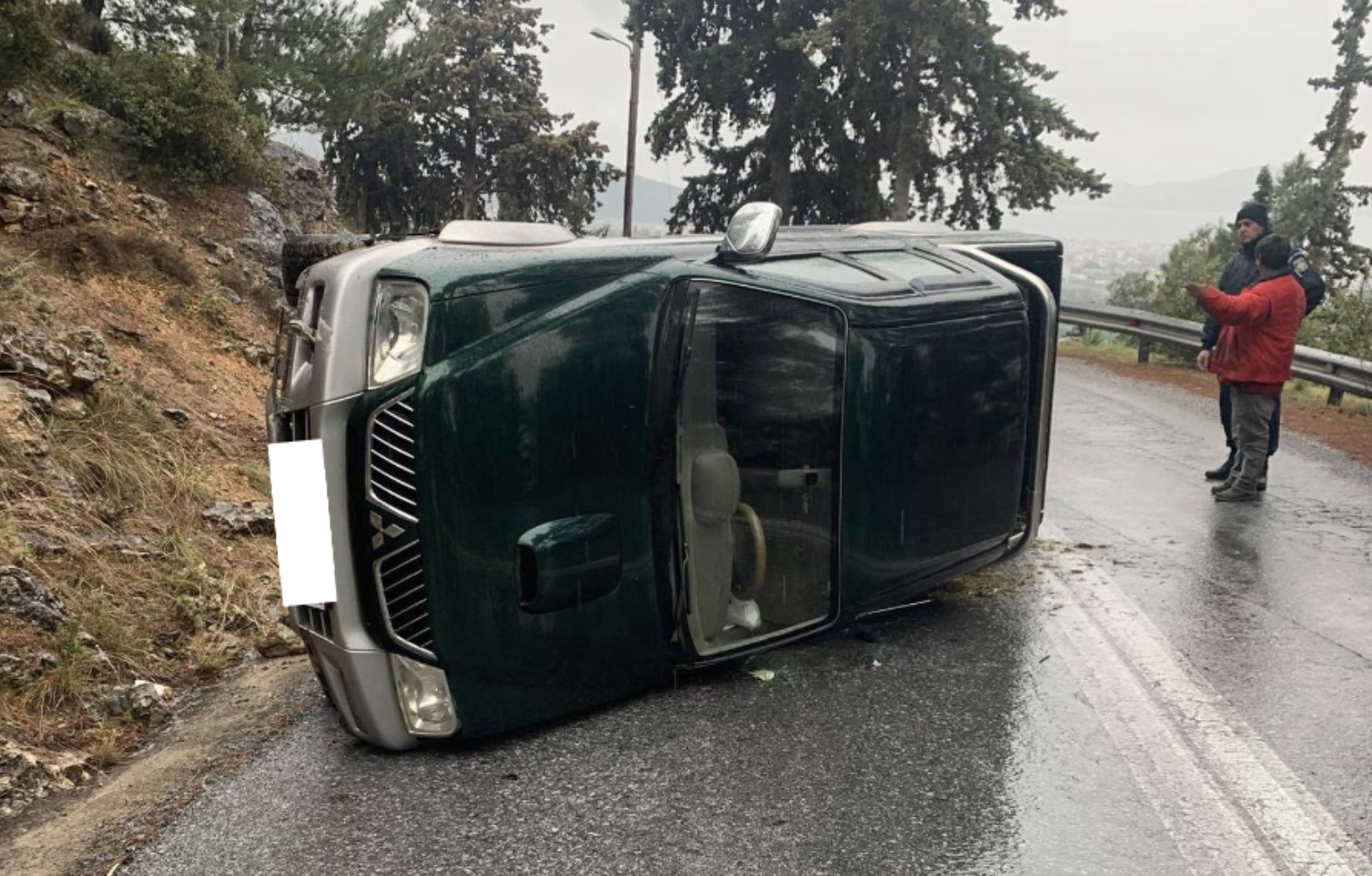 Στιγμιότυπο 2021 02 13 3.35.01 μμ
