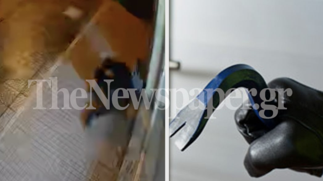 Στιγμιότυπο 2021 02 14 1.42.25 μμ