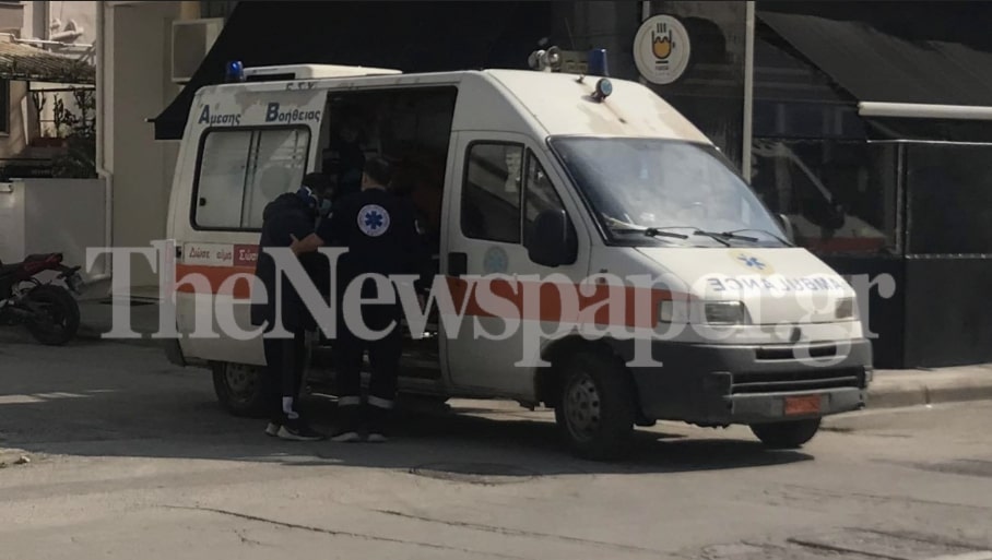 Στιγμιότυπο 2021 02 25 12.05.49 μμ