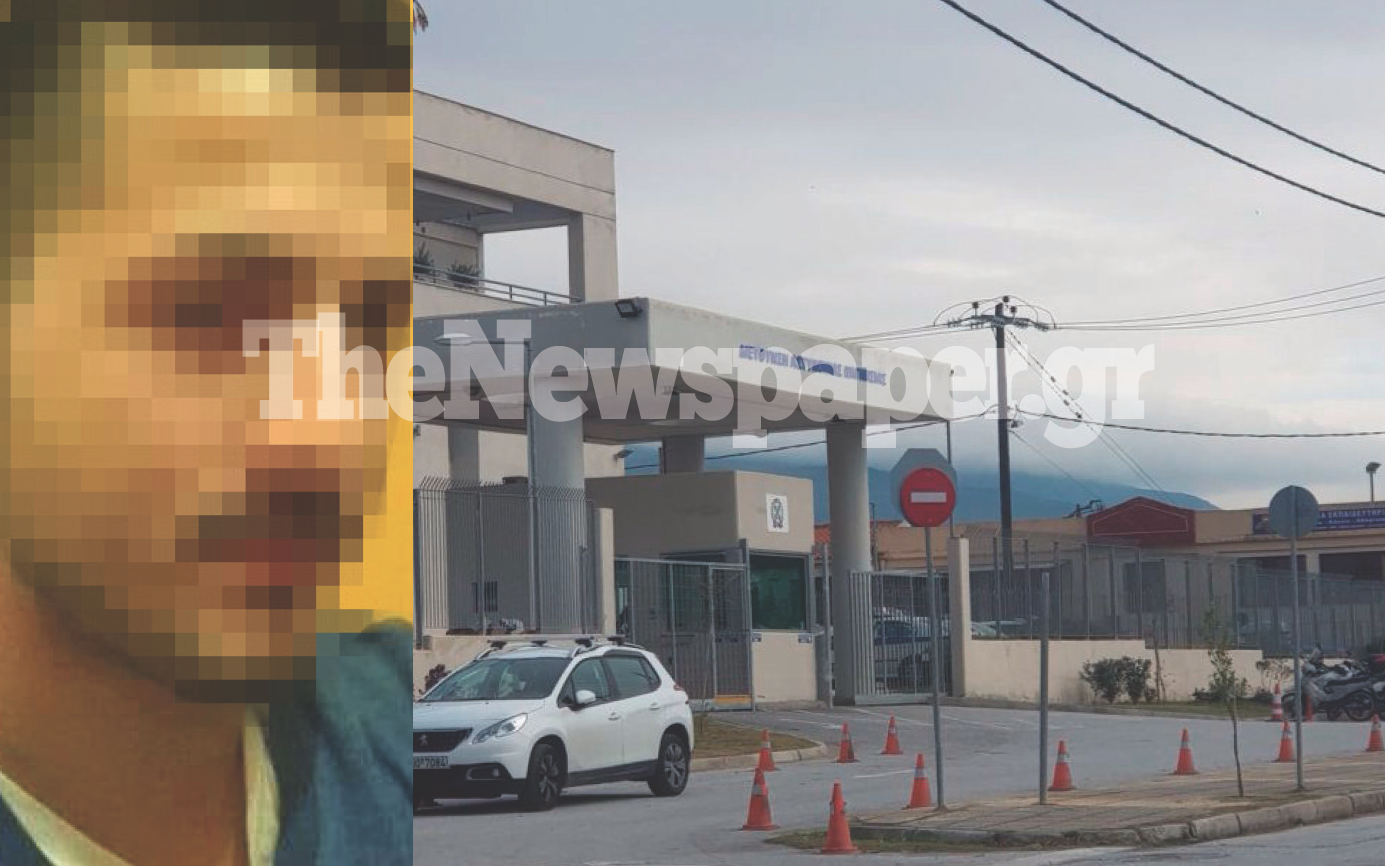 Στιγμιότυπο 2021 04 06 1.06.29 μμ