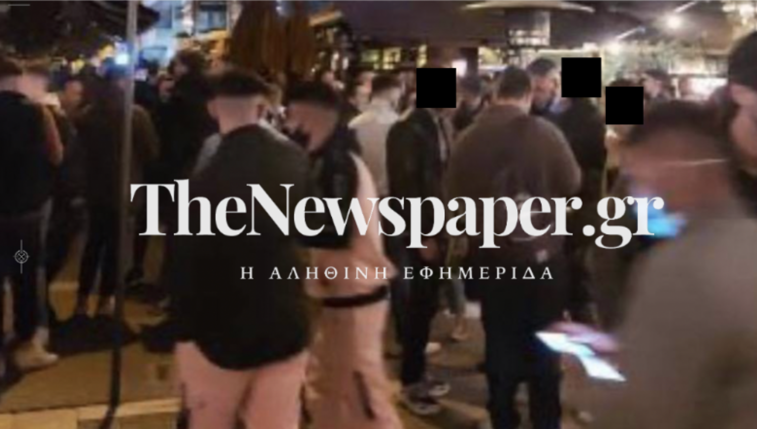 Στιγμιότυπο 2021 04 10 9.42.43 μμ 1