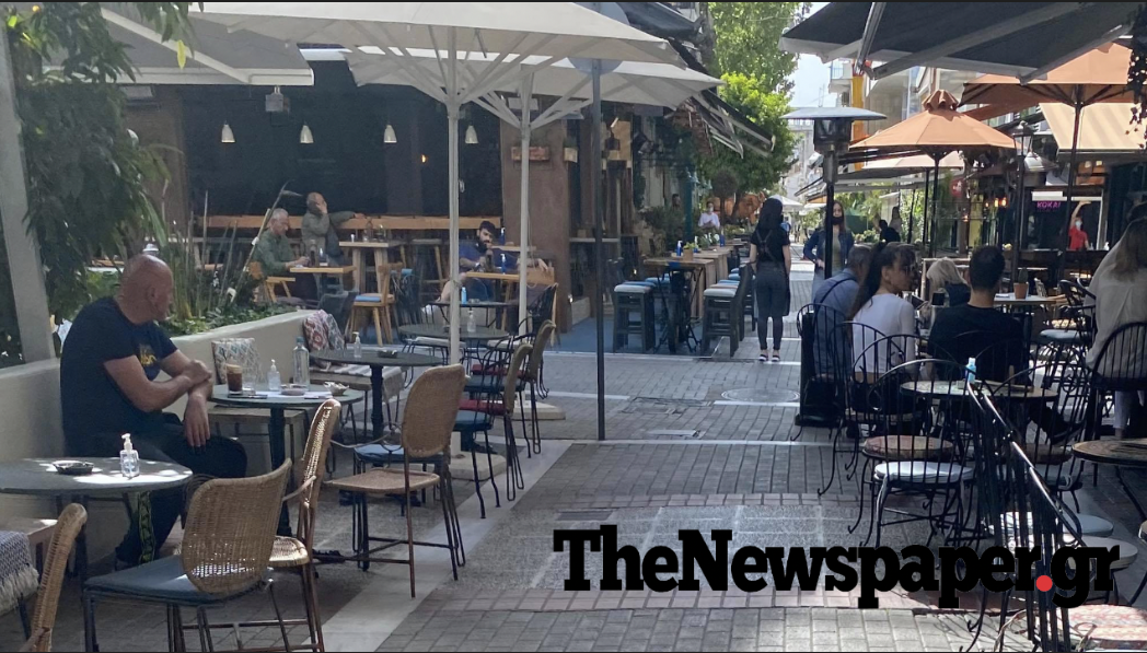 Στιγμιότυπο 2021 05 03 10.25.56 πμ