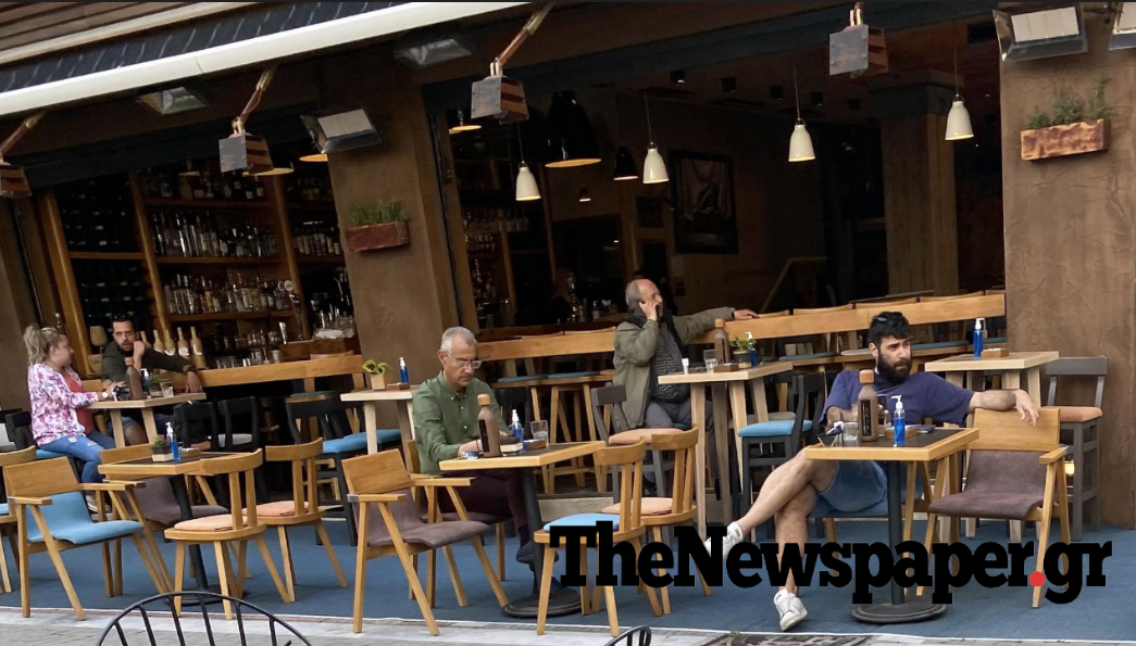 Στιγμιότυπο 2021 05 03 10.26.06 πμ