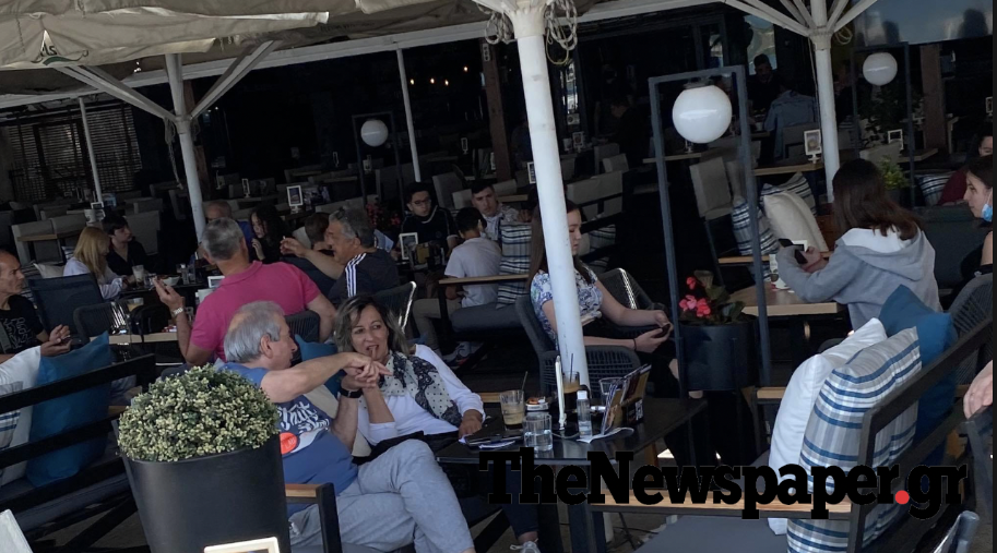 Στιγμιότυπο 2021 05 03 10.39.56 πμ