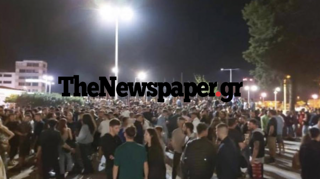 Στιγμιότυπο 2021 05 09 12.49.16 πμ