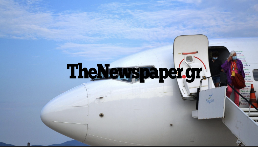 Στιγμιότυπο 2021 05 22 10.41.06 μμ