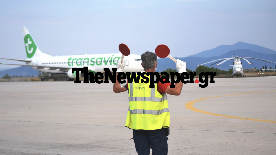 Στιγμιότυπο 2021 05 22 10.41.09 μμ