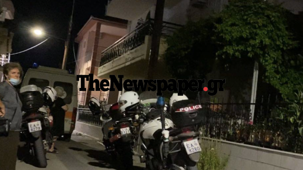 Στιγμιότυπο 2021 05 24 10.04.26 μμ 1