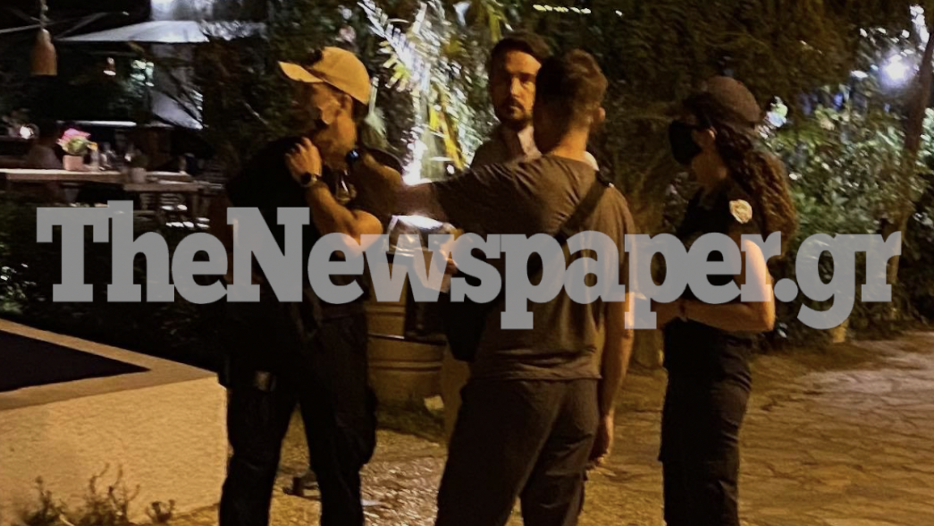 Στιγμιότυπο 2021 06 28 12.09.17 πμ