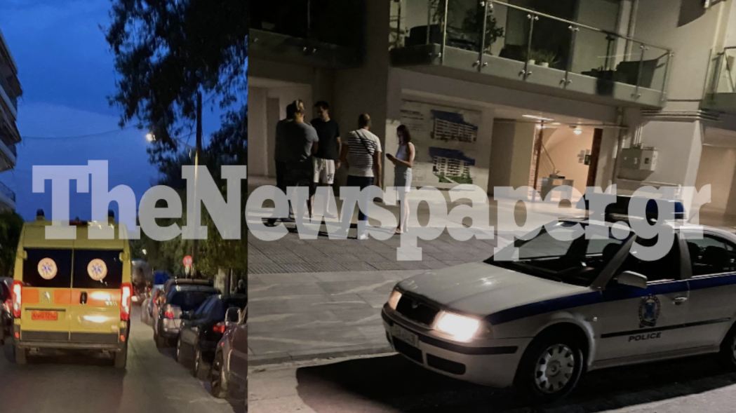 Στιγμιότυπο 2021 07 10 11.46.15 μμ