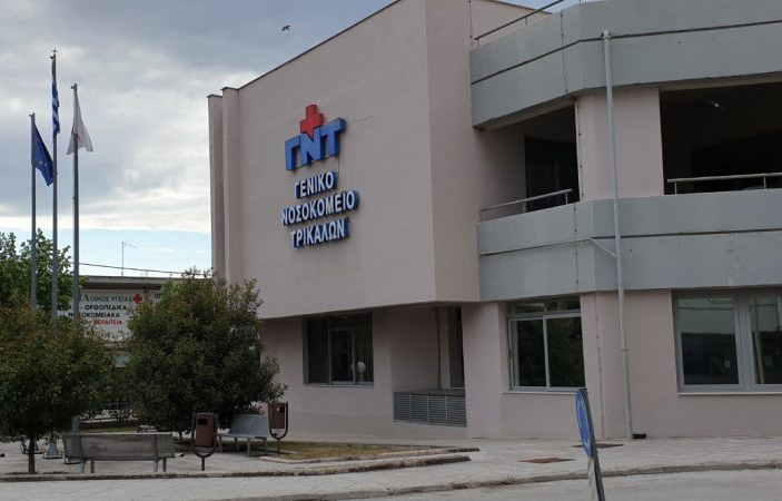 20200602 190426 Medium 926x450 1