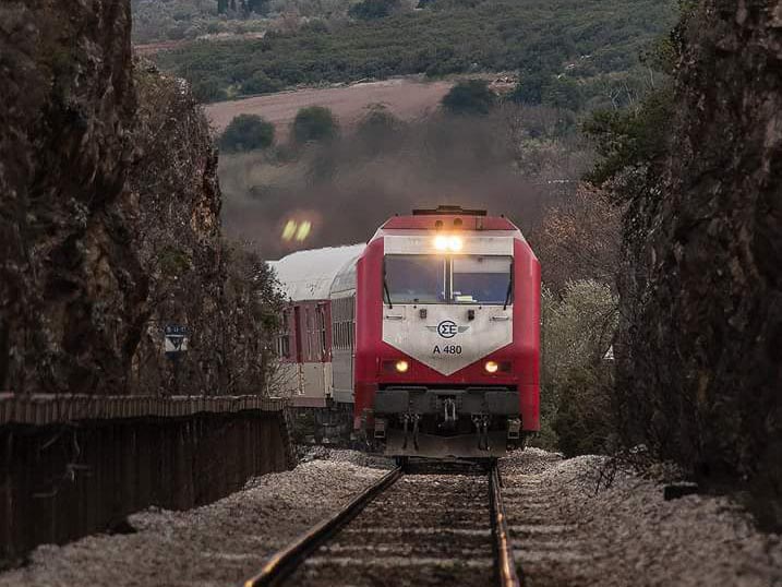 treno