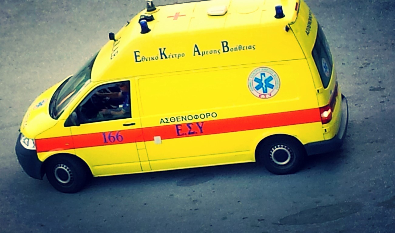 EKAB Medium