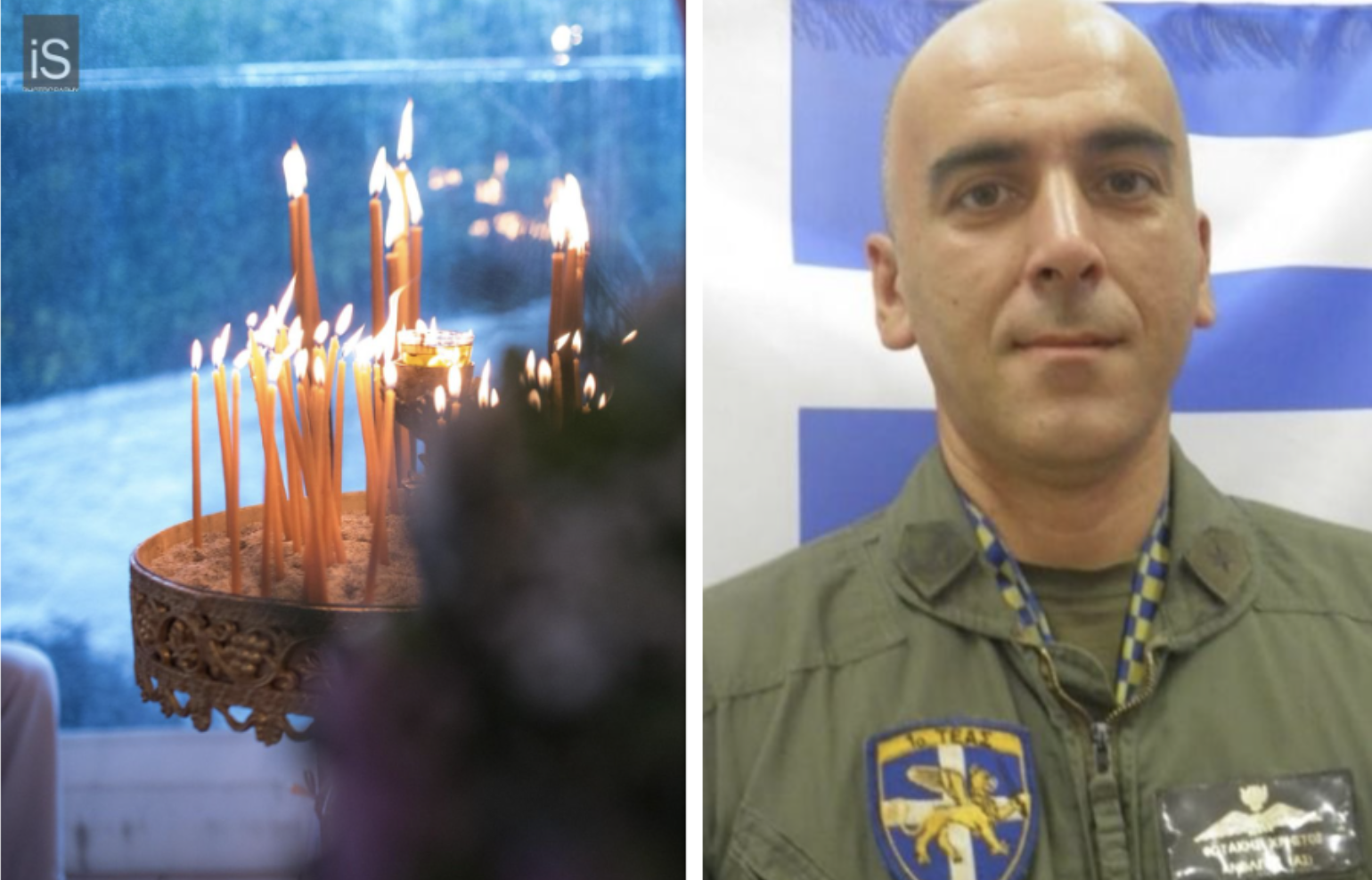 Στιγμιότυπο 2021 10 07 9.41.17 μμ