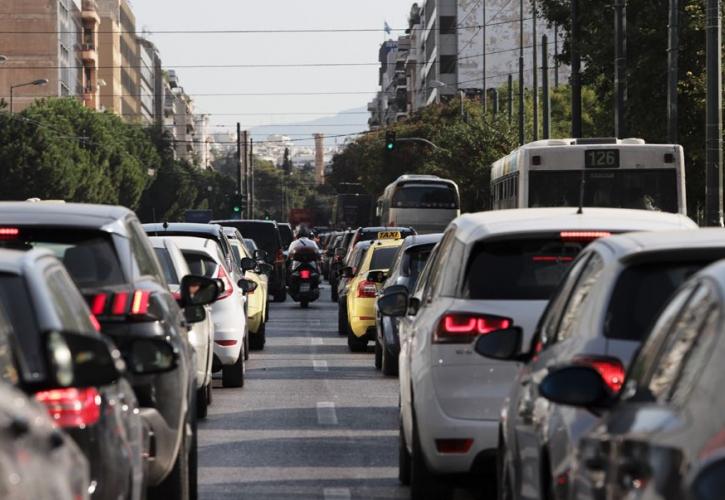 kinisi aytokinita eyrokinissi 3 1