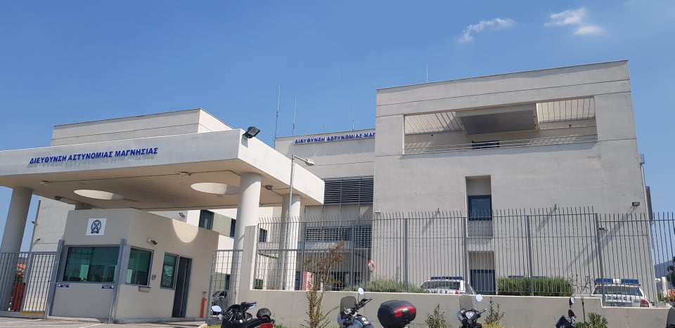 ΑΣΤΥΝΟΜΙΚΗ ΔΙΕΥΘΥΝΣΗ ΜΑΓΝΗΣΙΑΣ 2