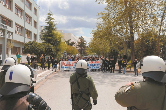 aei police