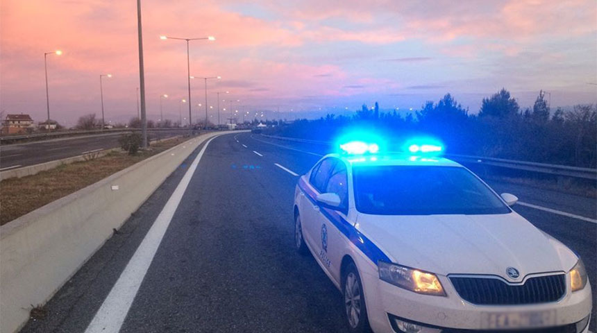 police astinomia ethniki