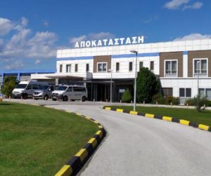 Apokatastasi Periklis Stoforos 990x481 1