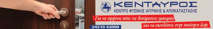 KEN 728X100