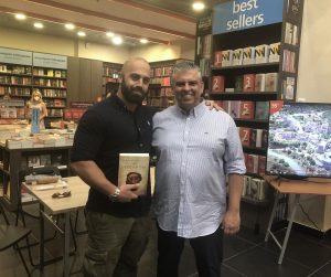 εικόνα Viber 2022 06 25 13 23 40 139