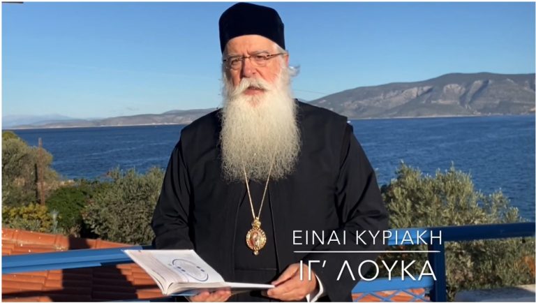 sev60 kiy ic louk