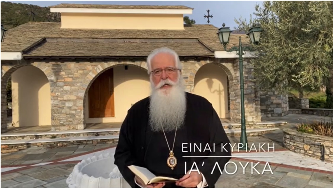 sev60 kyr ia louka
