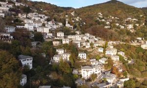 makrinitsa print screen
