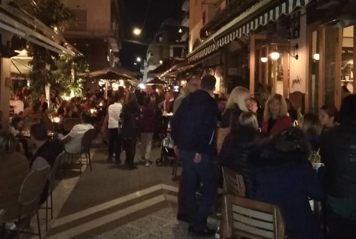 vradi 3 volos