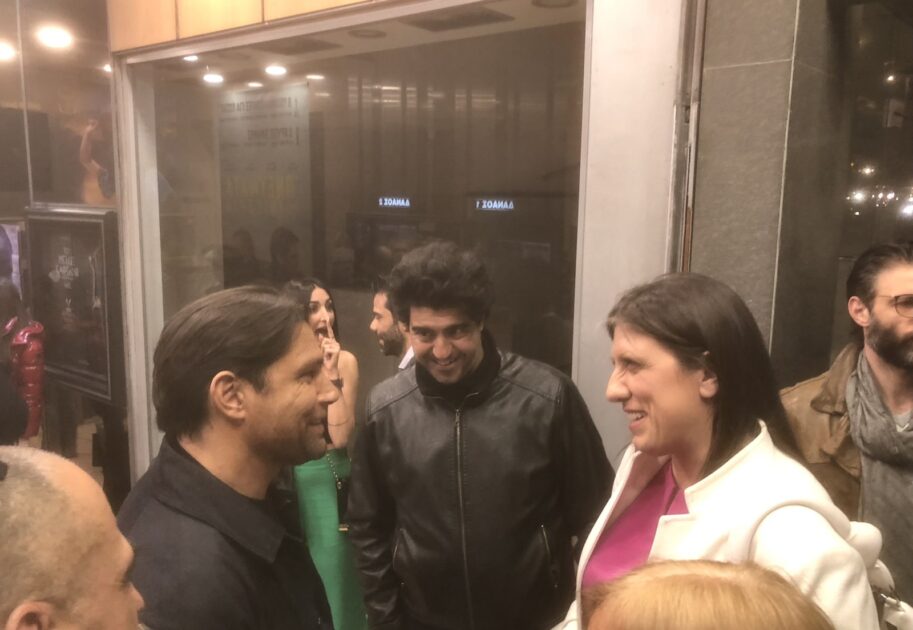 εικόνα Viber 2023 04 07 11 07 12 379