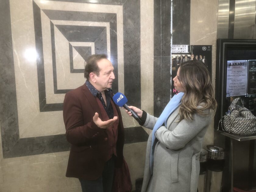 εικόνα Viber 2023 04 07 11 10 52 868