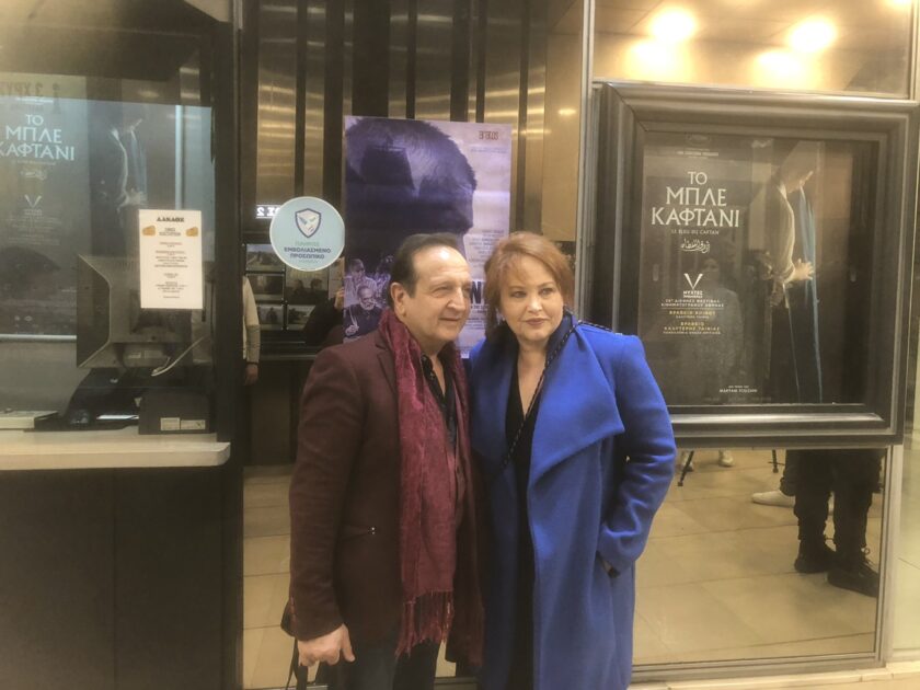 εικόνα Viber 2023 04 07 11 17 34 749