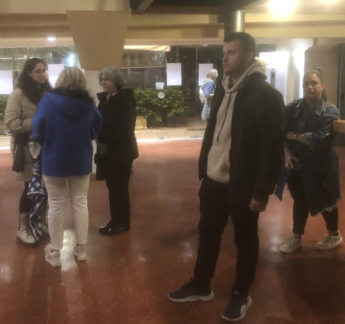 εικόνα Viber 2023 04 27 21 59 04 469